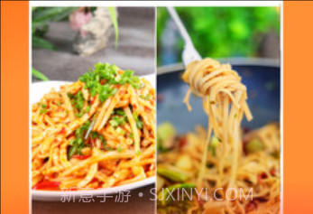 快手小黄车抢单(购物抢货助手)V1.1 安卓手机版V1.10截图