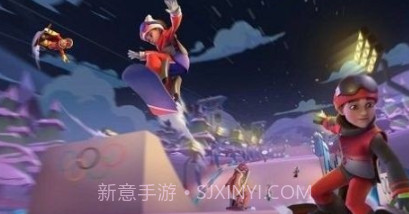 冬奥竞技v1.0.13截图