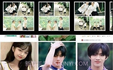 小拼v1.12截图
