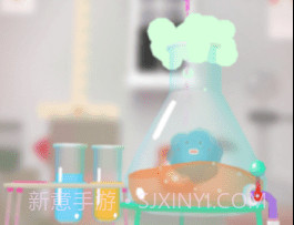 托卡实验室v1.5.7v1.5.10截图