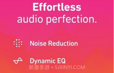 Dolby On录音(录制音频制作工具)V1.2.3 安卓免费版V1.2.8截图