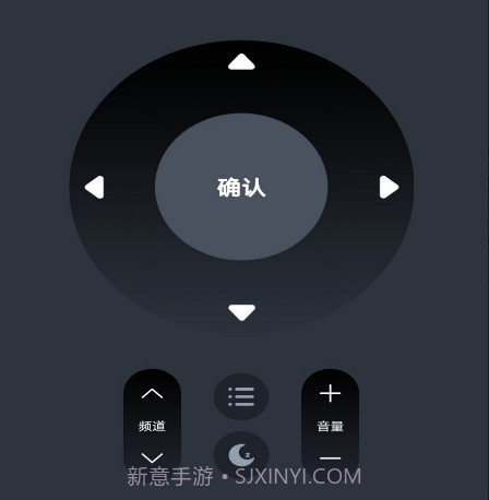 手机万能空调遥控器v1.0.15截图