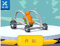 画辆碰碰车v11鐎瑰宕渧1.9截图