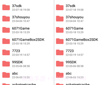 np管理器捐赠版v2.9.9截图