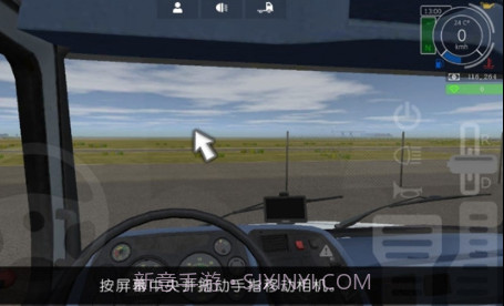 Grand Truck Simulatorv1.13截图