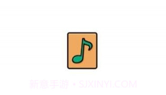 QQ音乐解析V1.9.1.11截图