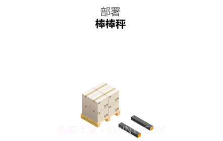 touchscale电子秤v1.17截图