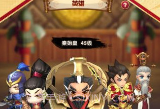 我的城堡v1.4.8截图