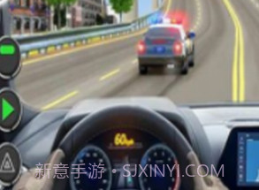 竞速特技飞车v1.14截图