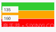HArmV1.9截图