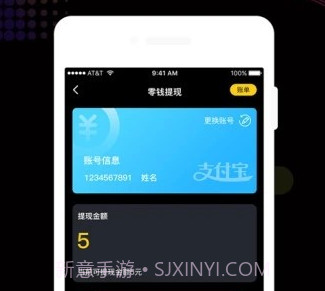 火红直播官网版v3.34.9截图