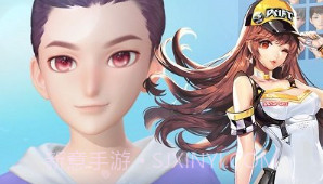 扣扣飞车v1.29.0.12截图