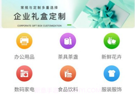 万川汇泽v1.0.10截图