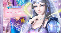 叶罗丽恋茶会v1.11截图