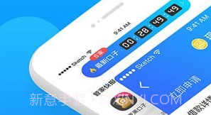 qq分期贷款V5.0.8截图