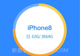 果师兄恢复大师免费版v2.13截图