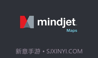 Mindjet MapsV4.7截图