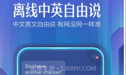 百度输入法1+版v10.5.7.15截图