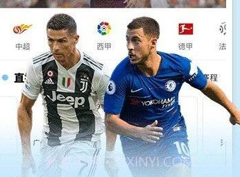 光棍影院v1.9.11截图