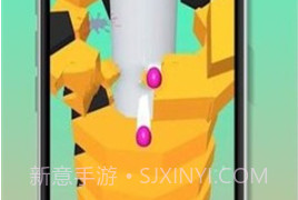 真实堆栈球3Dv3.17截图