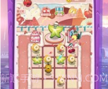 水果爆斗v1.16截图