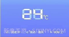 电视家电遥控器盒子V2.1.13截图