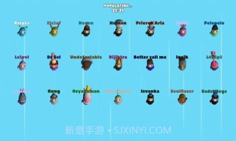 豆豆忍者淘汰赛v2.16截图