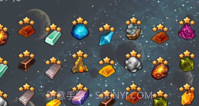 旅行炼金v1.4.15截图