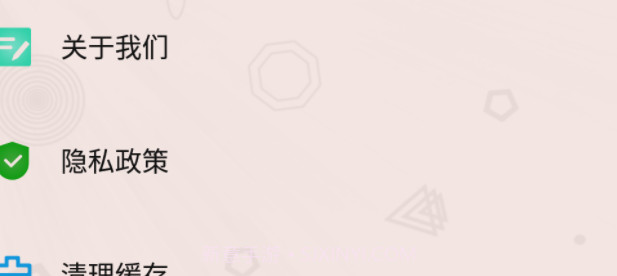 全民大找茬v1.10截图