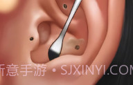 一起来清洗呀v1.10截图