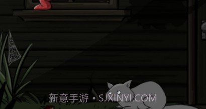 异形虫历险记v2.0.15截图