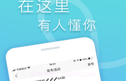 指约v1.0.16截图