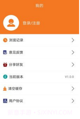 书领小说v1.0.01.0.8截图