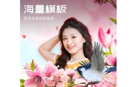心旅相机v1.0.17截图