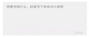 五仰v1.2.14截图