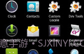 Holo LauncherV3.2.9截图
