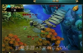 仙道v1.10截图