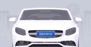 吉安智慧停车v1.0.12截图