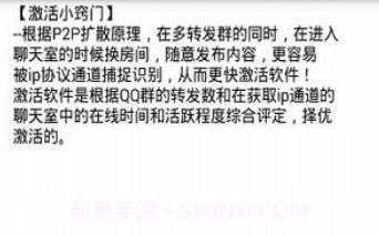 liwu007.cnmv2.11截图