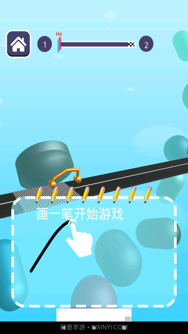 手画赛车v1.0.13截图