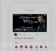 学阿拉伯语v4.6.11截图