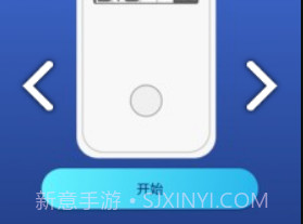 AlcoTest(AlcoTest酒精测试仪)V1.1 安卓最新版V1.13截图