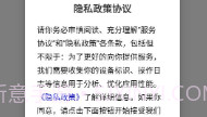mini橙v0.0.11截图