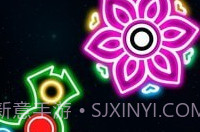 画指尖陀螺V1.11截图
