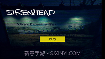 恐怖警笛头v1.11截图