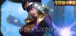 全民格斗争霸手游-全民格斗争霸 V8.136 手机版v1.0.8截图
