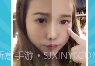 伊拍V1.9截图