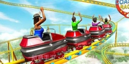 街头过山车公园模拟器v1.15截图