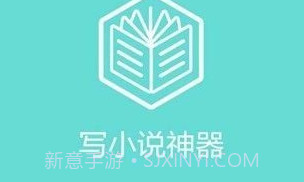 小说书名生成器V3.29.11截图