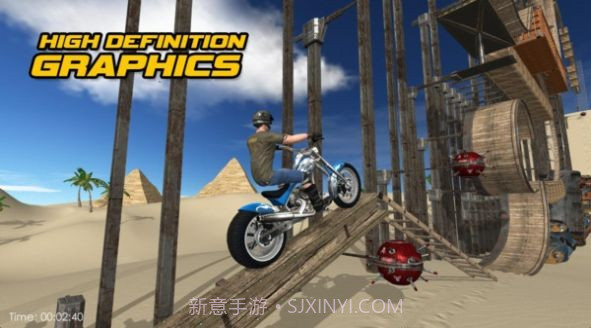 摩托车特技秀v8.1.15截图